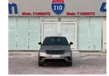 Range Rover Velar Dynamic 2020